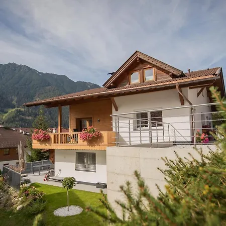 Hildegard アパート *